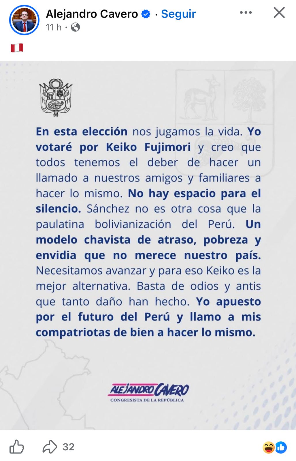 CONGRESISTA ALEJANDRO CAVERO ROMPE NEUTRALIDAD ELECTORAL CON EXPLÍCITO LLAMADO A VOTAR POR KEIKO FUJIMORI
